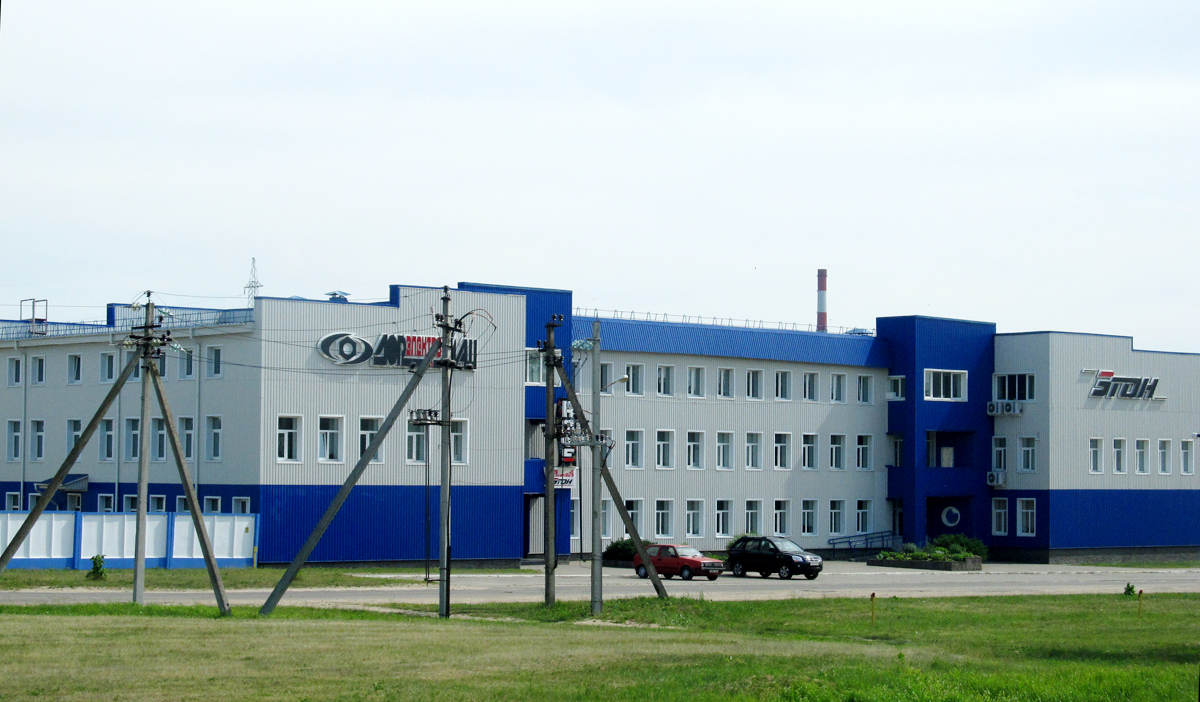 завод белаз цеха. предприятия жодино. кафе этон жодино фото. жодино город и завод фото. жодино.