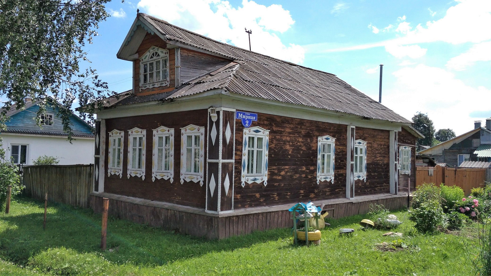 Авито кашин. Кашин Кашинская улица. Улица Вонжинская Кашин. Кашин Тверская обл. Ул. Кашинская. Д10. Кашин улица Мирная.