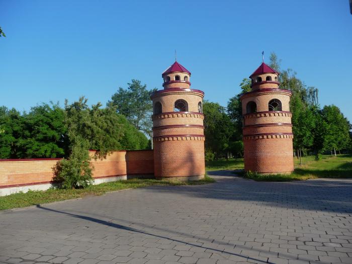 Пинск брестская область. Детский парк Пинск. Г.Пинск Брестская область. Пинск лесопарк остановка фото.