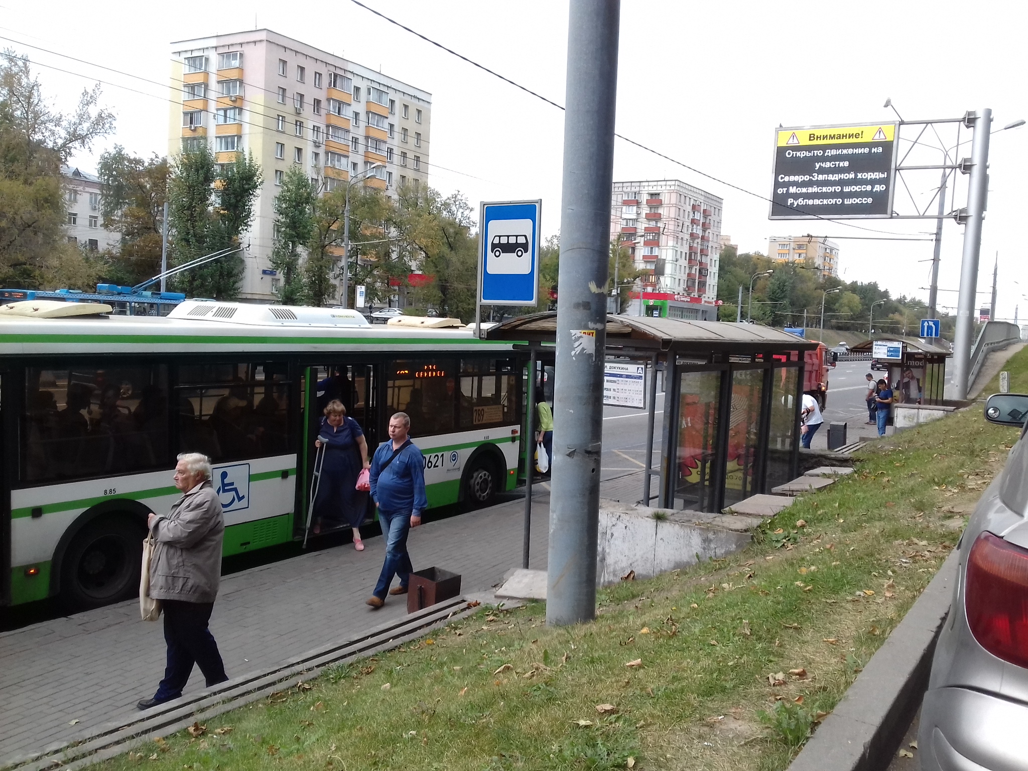 Вднх 392 автобус. ВДНХ остановка 392. Автобусная остановка ВДНХ. 136 Автобус Лианозово-ВДНХ. Автостанция ВДНХ.