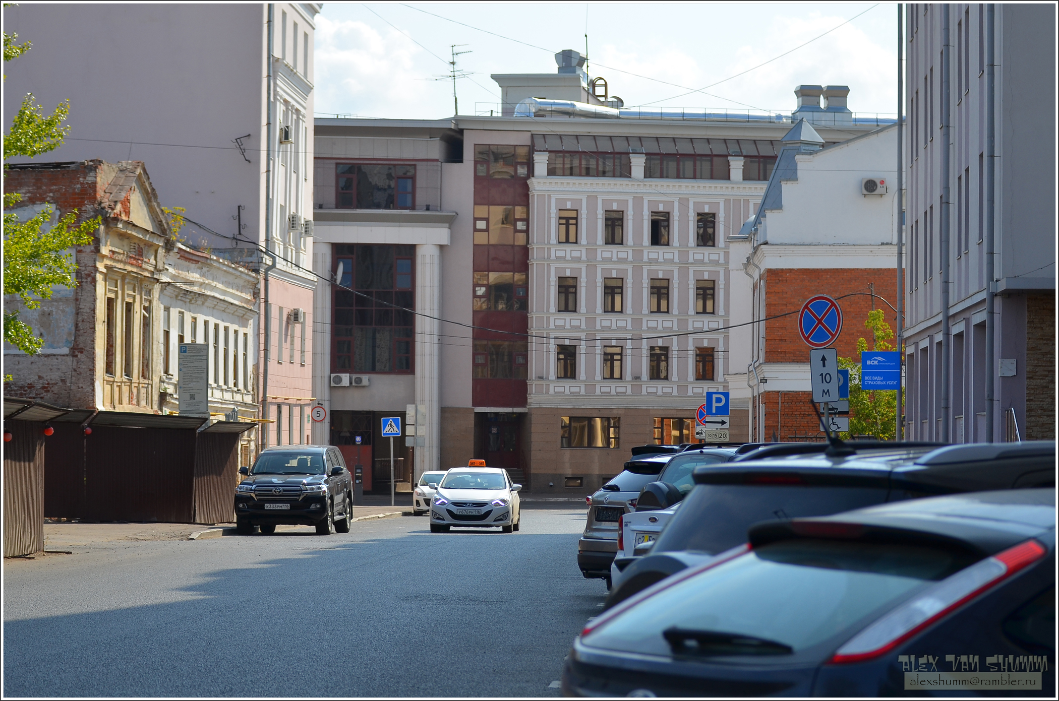 парижской коммуны 33 красноярск. парижской коммуны 9 красноярск. ул парижской коммуны 33 красноярск. красноярск ул парижской коммуны 2а. магазин мясо парижской коммуны.