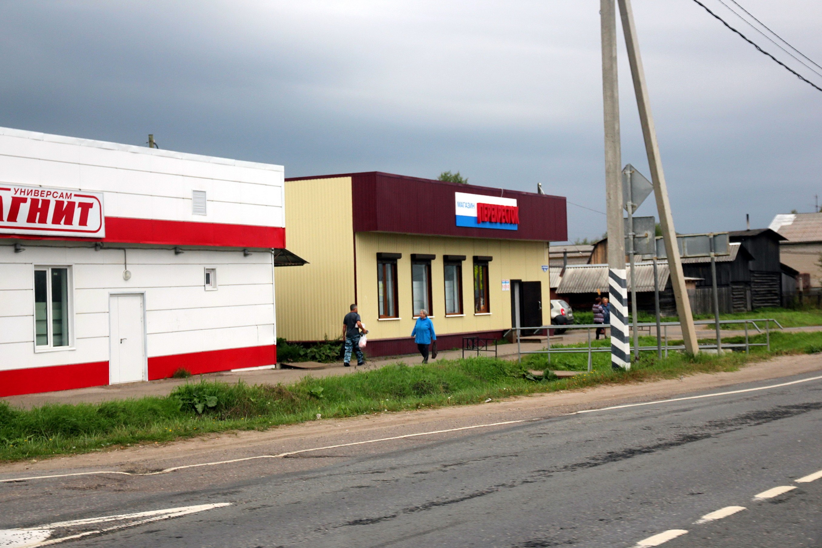 мебель на перекрестке в луховицах