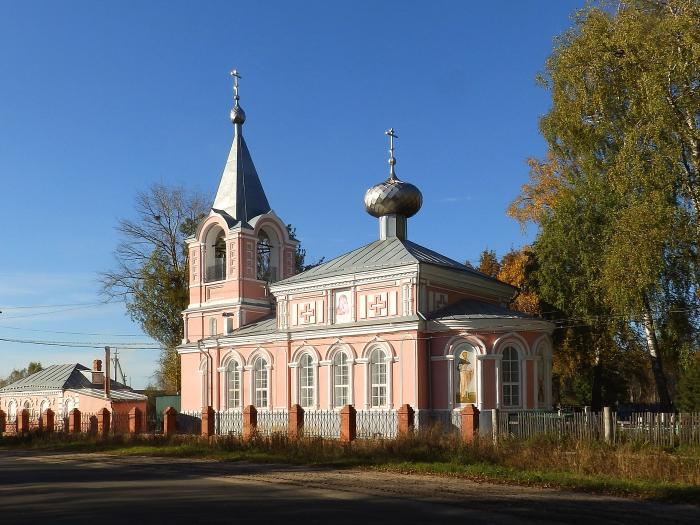 Погода в верхнем ландехе ивановской