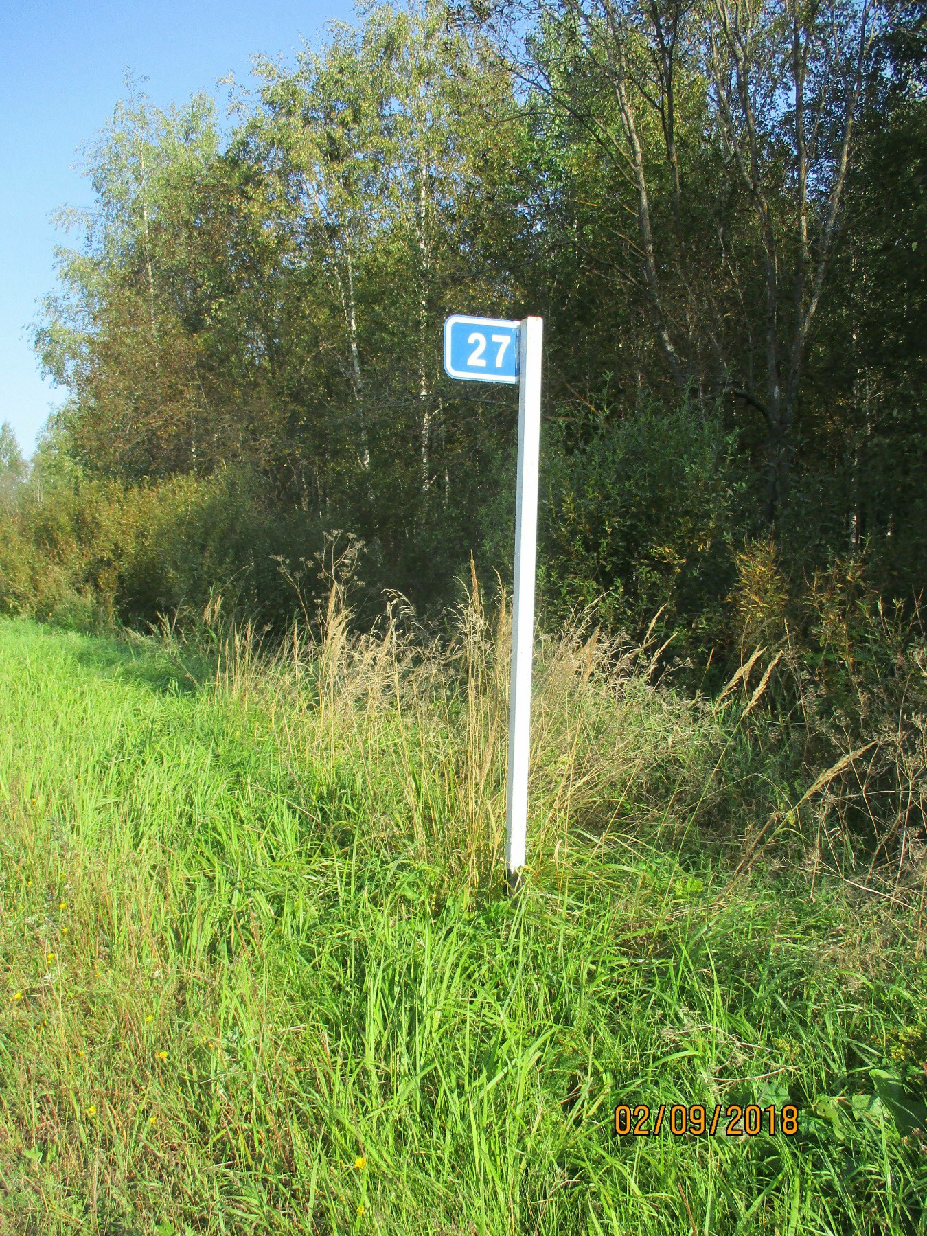 27 километров 1. ижевский регион гжд. скорость теплохода 27 км/ч течения реки. 27 километров 1. 27 километр мончегорск.