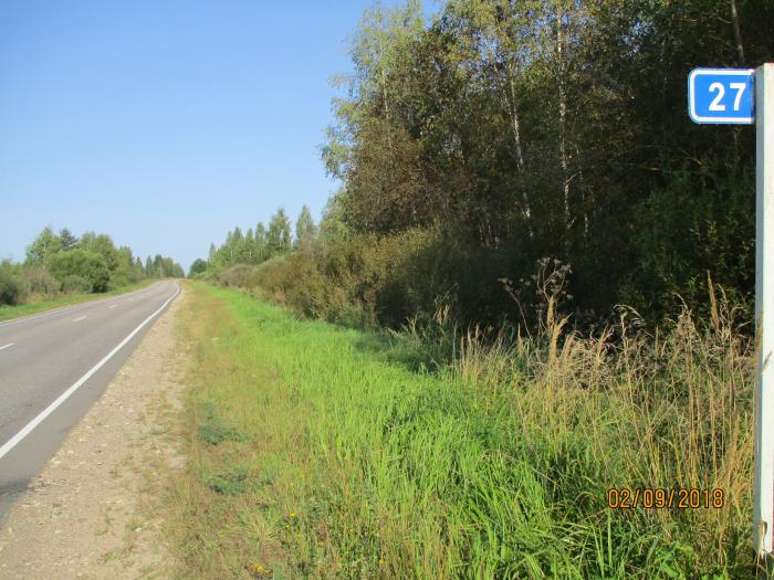 дорога а-104 москва дмитров дубна. дорожные знаки километровые. выразите в километрах 35 метров. 27 километров 1. гарнизон мончегорск 27 км.