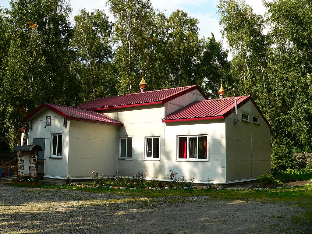 храм во имя святого царя-страстотерпца николая ii, санкт-петербург. арти храм страстотерпца царя николая. храм царя страстотерпца николая ii. храм страстотерпца царя николая в новосибирске. храм святого николая страстотерпца в аннино.