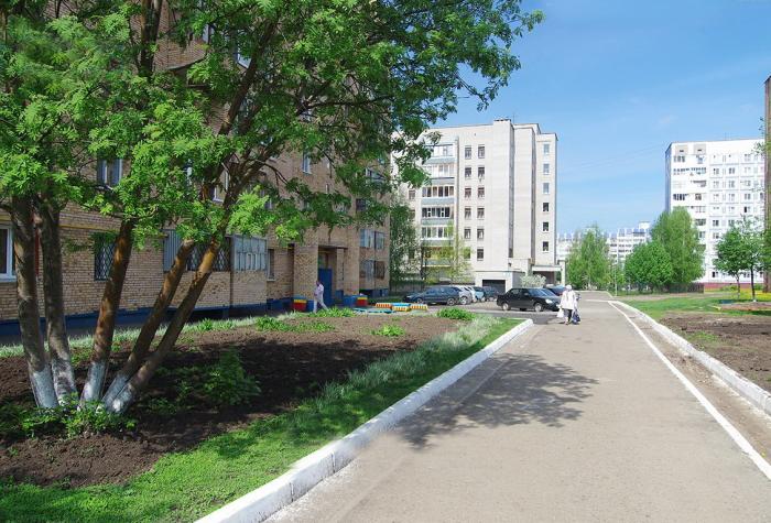 Нижнекамск баки. Баки Урманче 20 Нижнекамск. Улица баки Урманче Нижнекамск. Нижнекамск, ул. баки Урманче, 22. Баки Урманче 3 Нижнекамск.