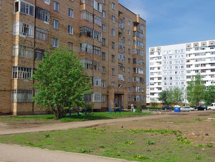 Нижнекамск баки