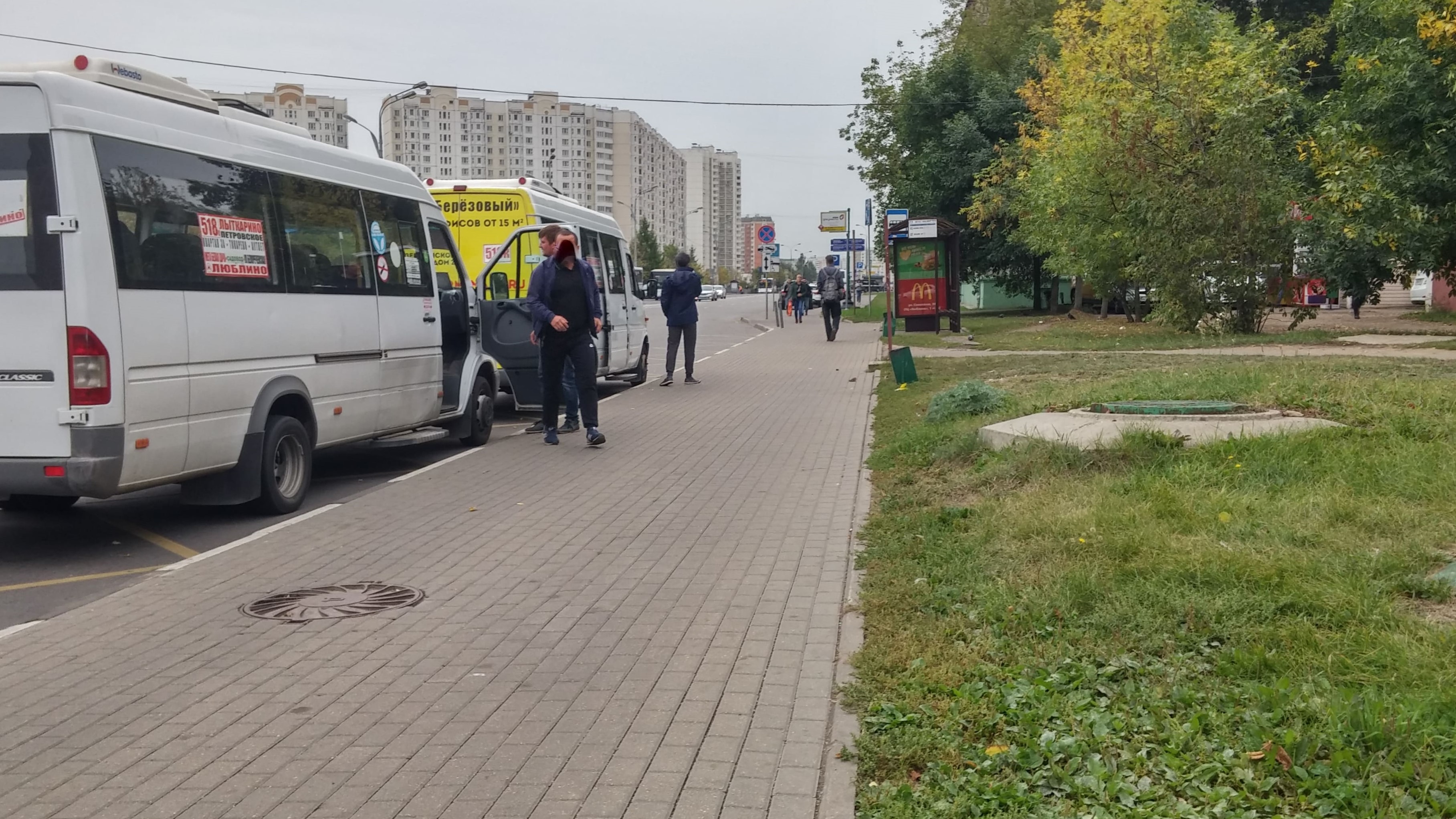 Конечная маршрутка. Маршрутка Люблино Лыткарино. Остановка 305 автобуса в Люблино. Улица Люблинская остановка станция Люблино м фото.