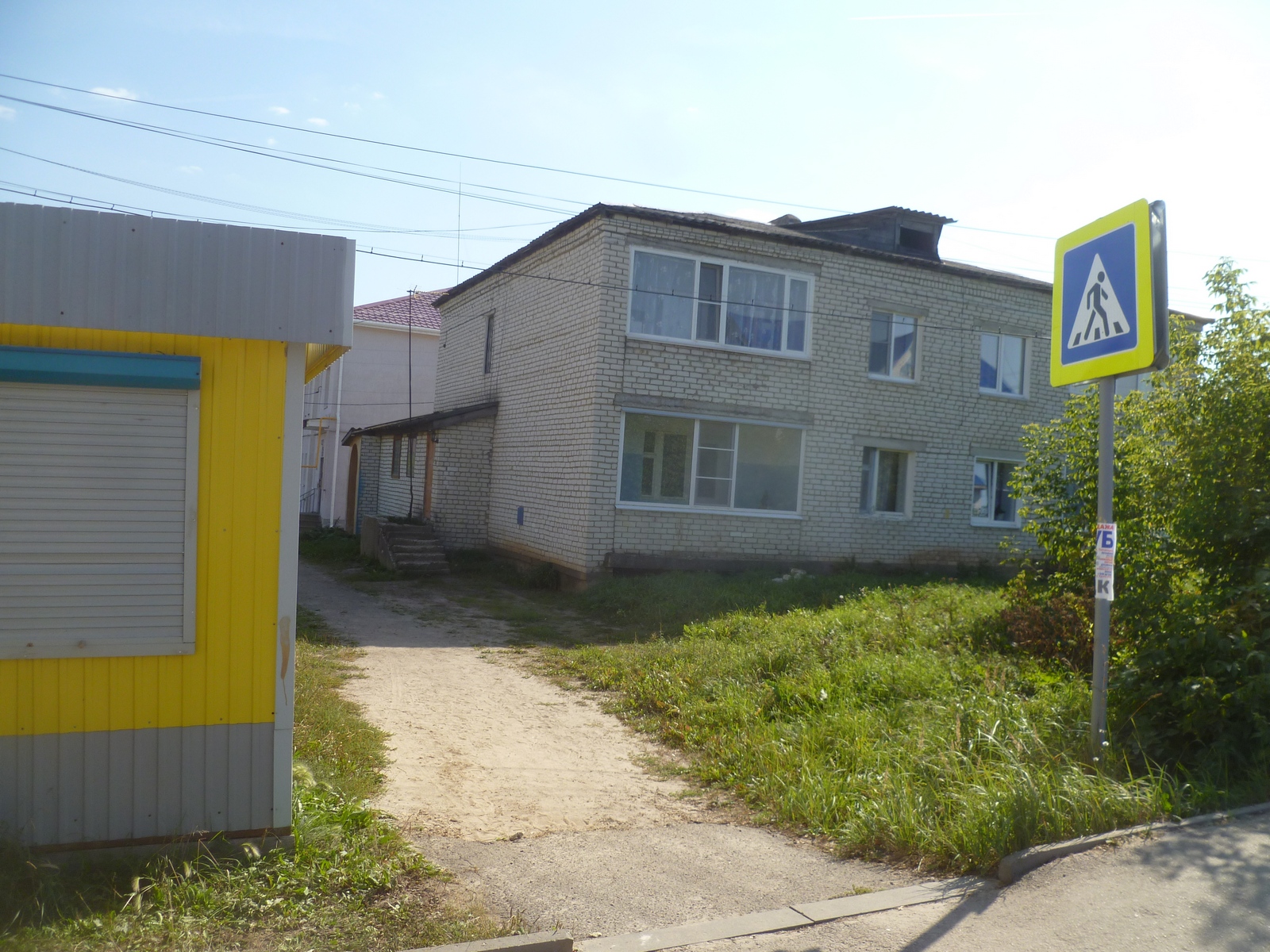 Погода в д константиново нижегородская