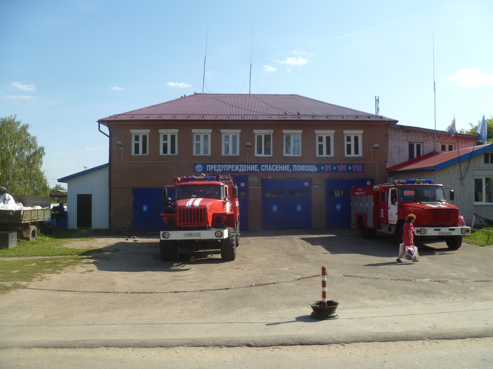 Дальнее константиново нижегородская область