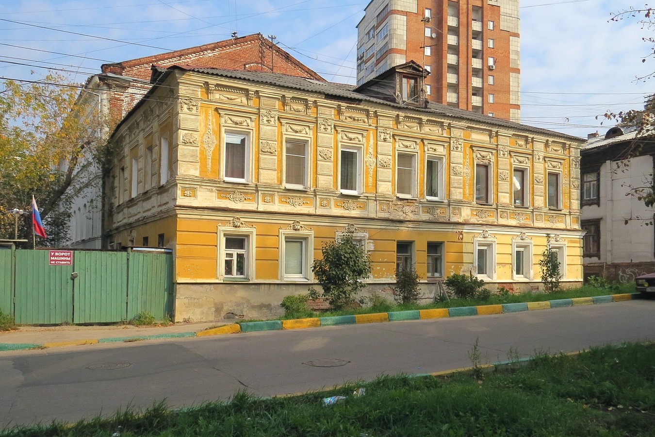 Улица нижегородская нижний