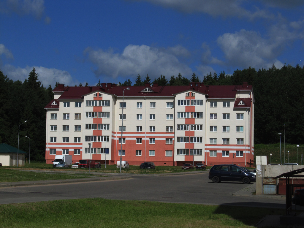 Минская логойск. Логойск. Логойск город. Г. Логойск Гайненское ш., 23. Ул. народная Логойск.