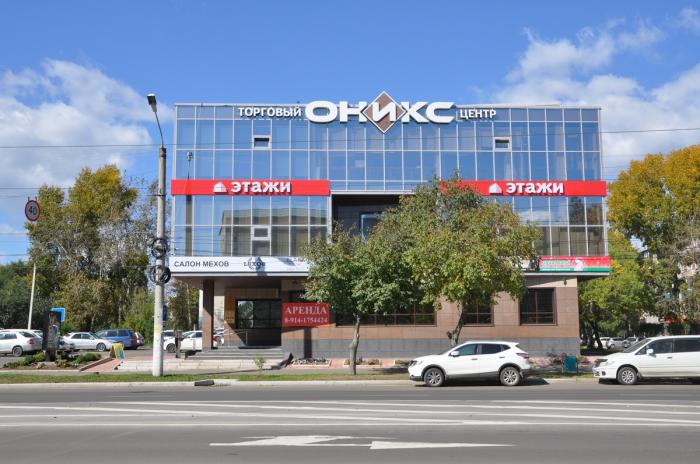 тц оникс кызыл. торговый центр победа комсомольск на амуре. самбери выбор комсомольск на амуре. тц радуга комсомольск на амуре. комсомольск на амуре центр.