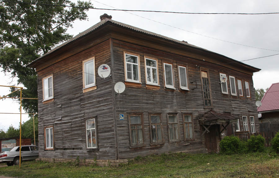 Переславль залесский ул. Усадьба Кардовских Переславль-Залесский. Переславль-Залесский ул Кардовского 77. Г. Переславль-Залесский, ул. Кардовского, д. 33.