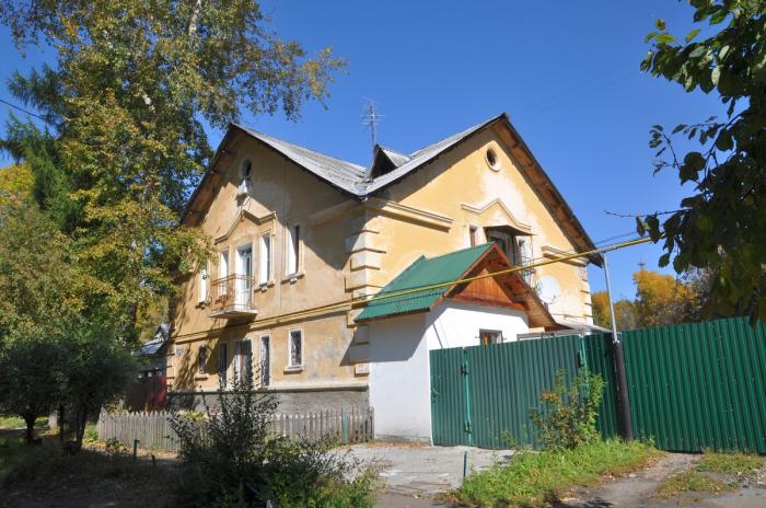 Дома В Комсомольске На Амуре Продажа