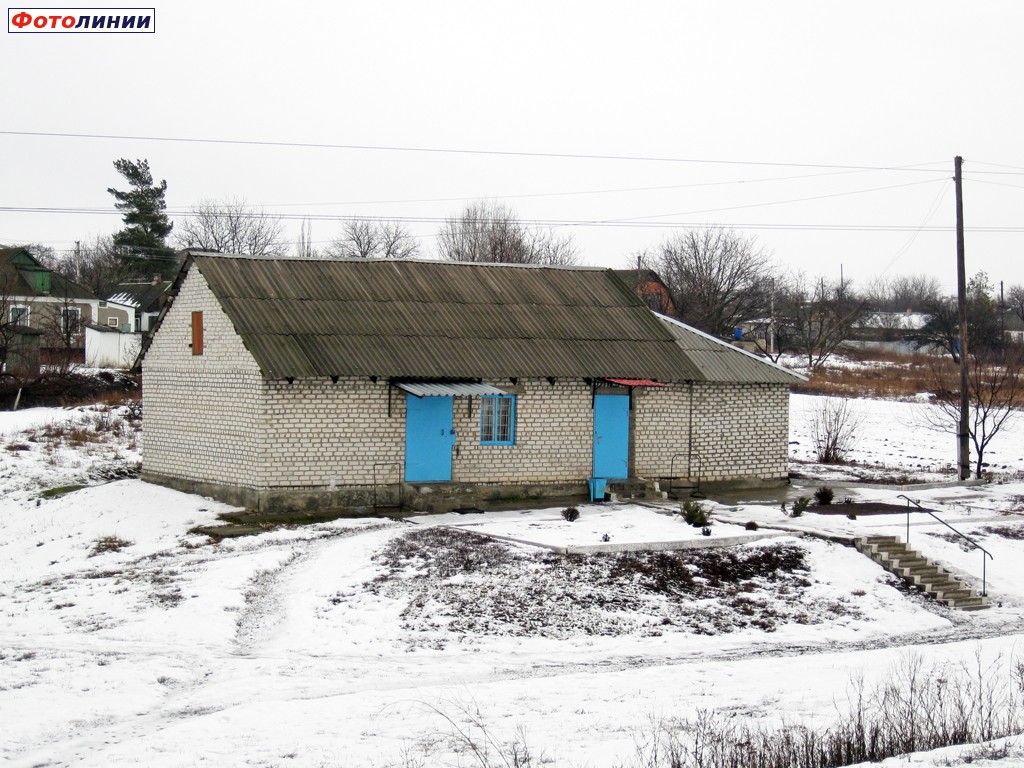 Погода в ларине. Ларино (Донецкая область). Фото Ларино. Станция Ларино Донецкой области. Ларино Челябинская область.