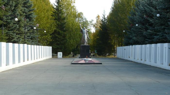 Город коркино. Аллея памяти Коркино. Вечный огонь Коркино. Парк в Коркино Челябинской области.