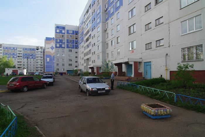 Нижнекамск баки. Улица баки Урманче 28 Нижнекамск.