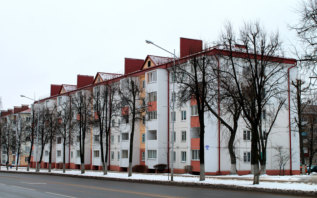 Молодечно улица великий гостинец