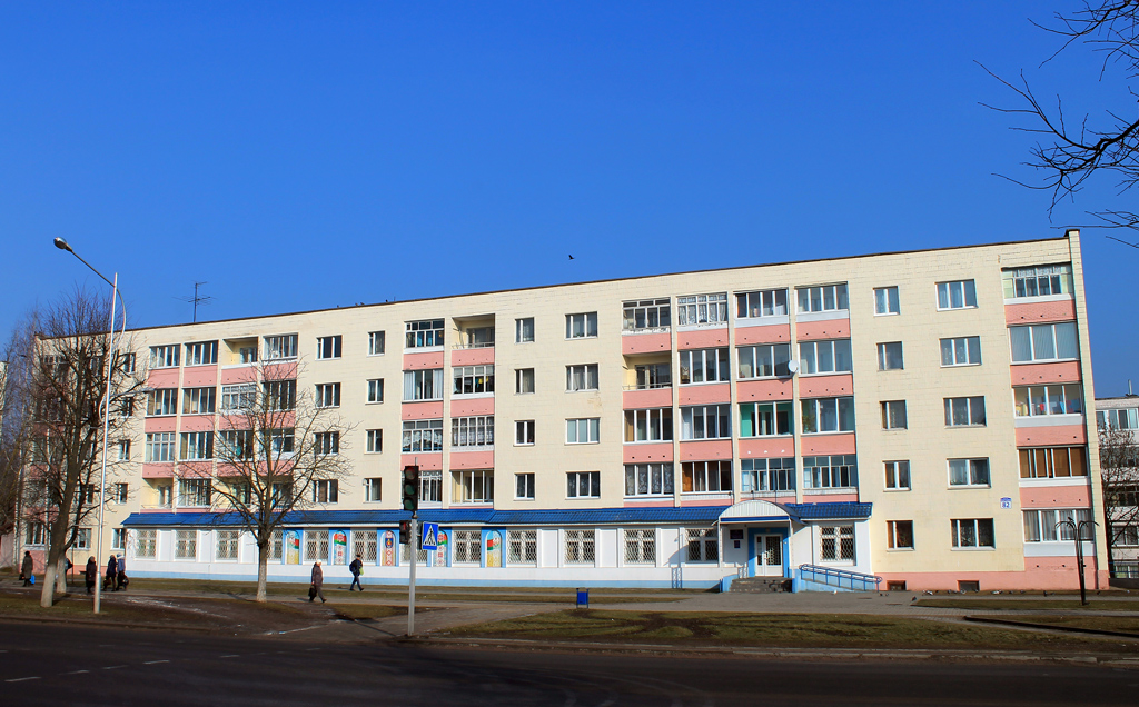 здание молодечно