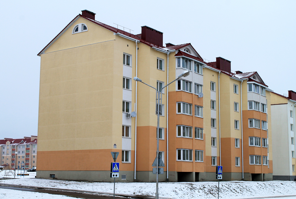 Купить Квартиру В Молодечно В Новостройке