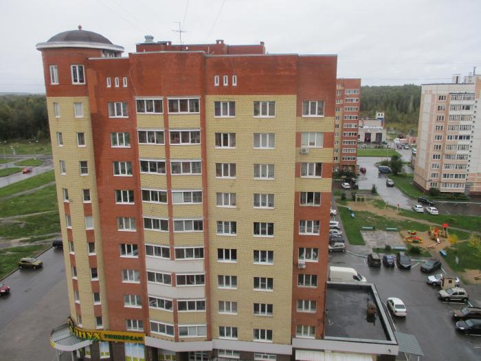 Купить Квартиру Шекснинский 30
