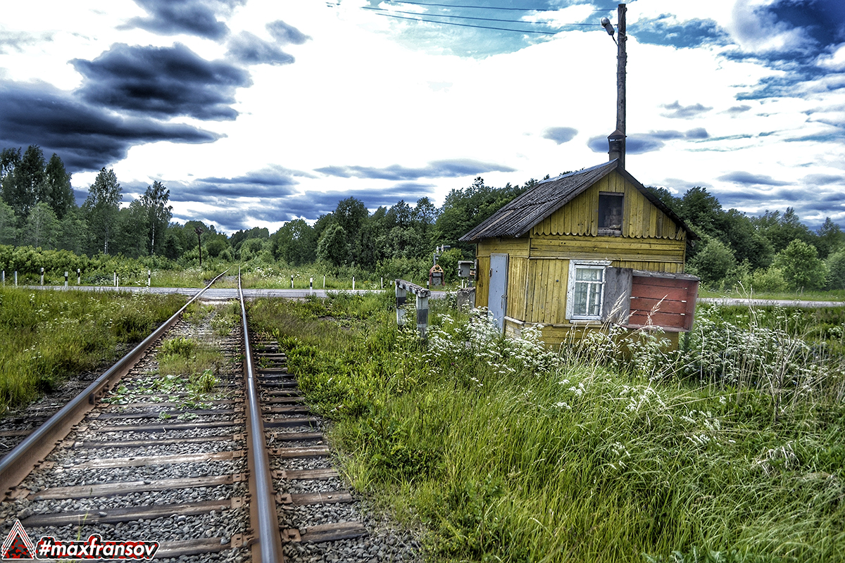 дальняя сторожка