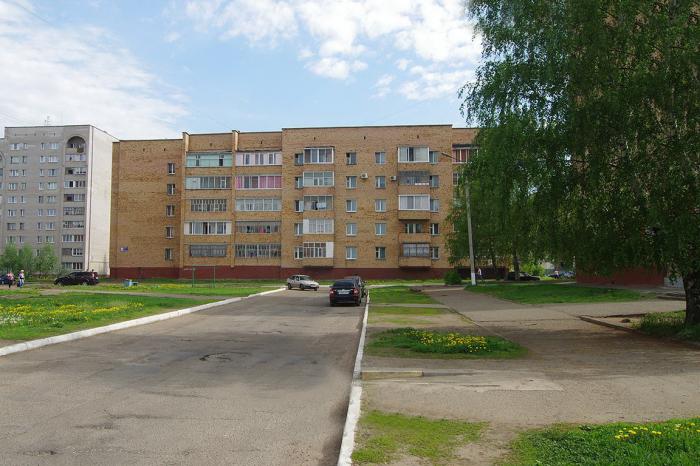 Нижнекамск 1 Комнатная Квартира Купить Строителей