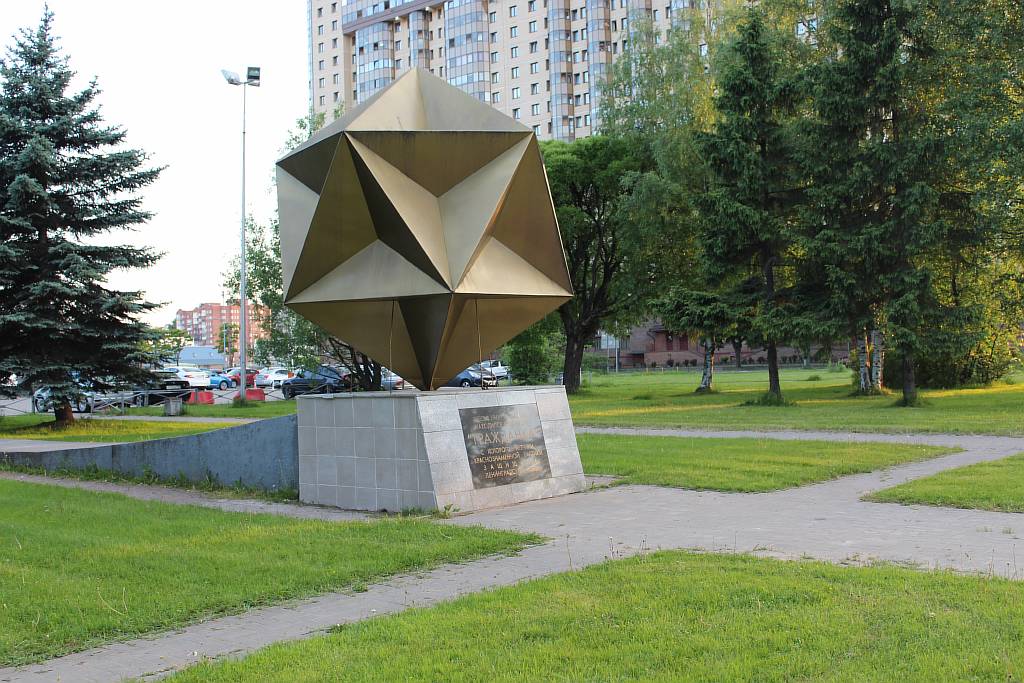 World / Russia / Leningrad / Bugry , 6 км от центра (Бугры) Мир ...