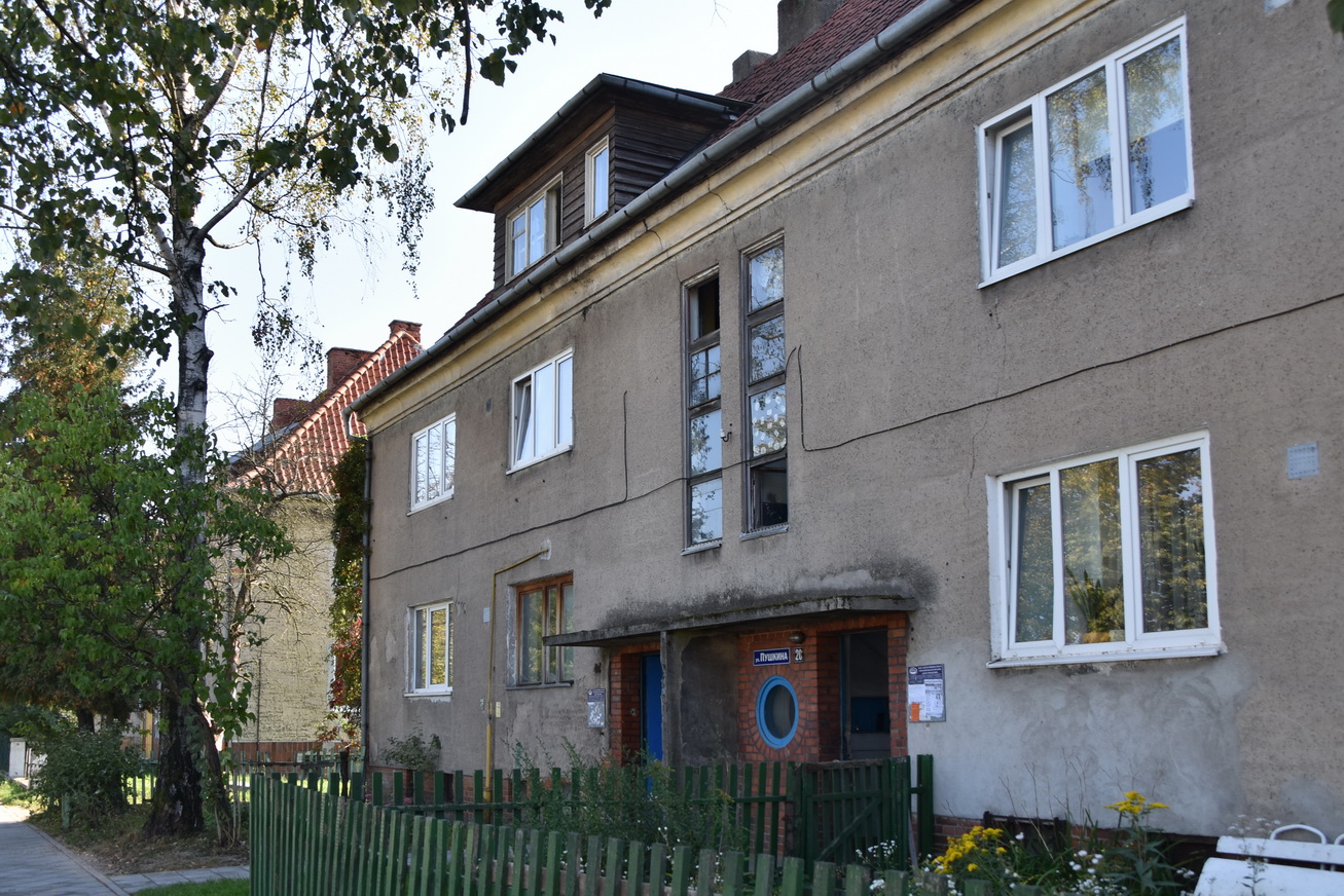 черняховск улица пушкина. черняховск. черняховск пушкина. черняховск пушкина. черняховск улица пушкина калининград.