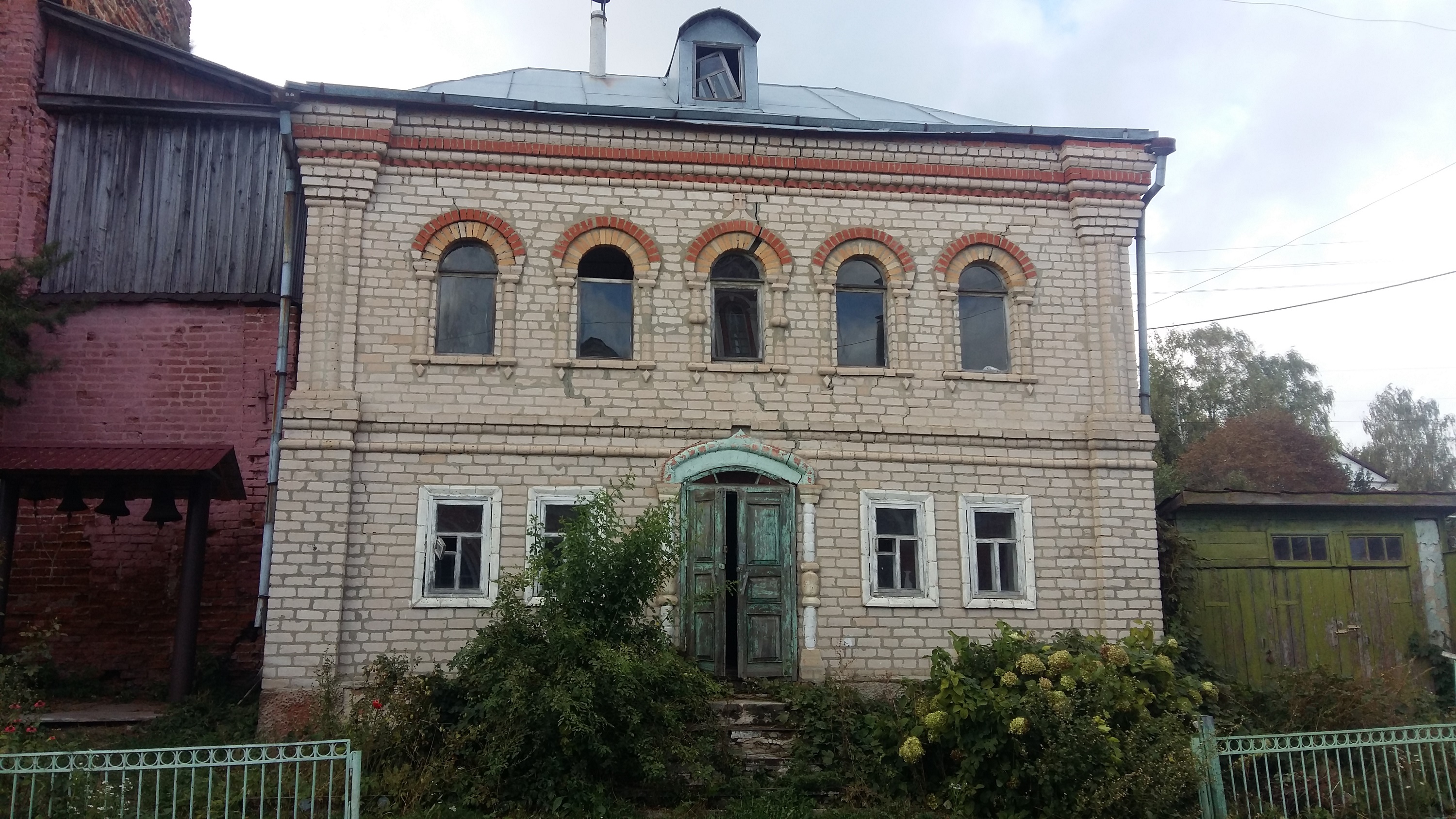 Объявления болхов. Болхов кирпичный завод. Город Болхов улица Некрасова дом 93. Болхов улица кирпичный завод 2. Город Болхов Орловской области улица Некрасова дом 91.