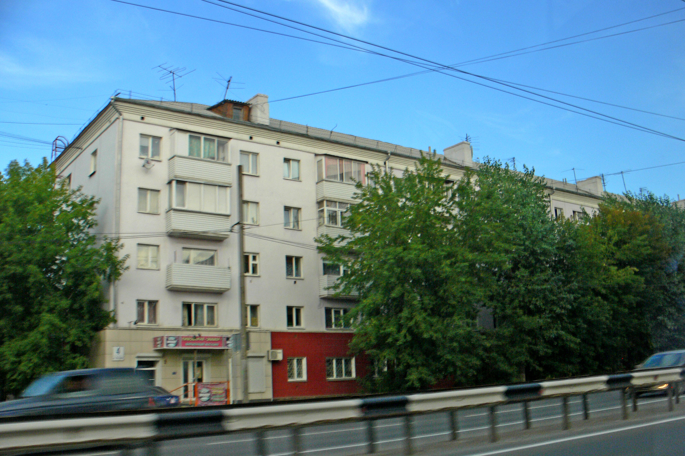 Мичурина 4