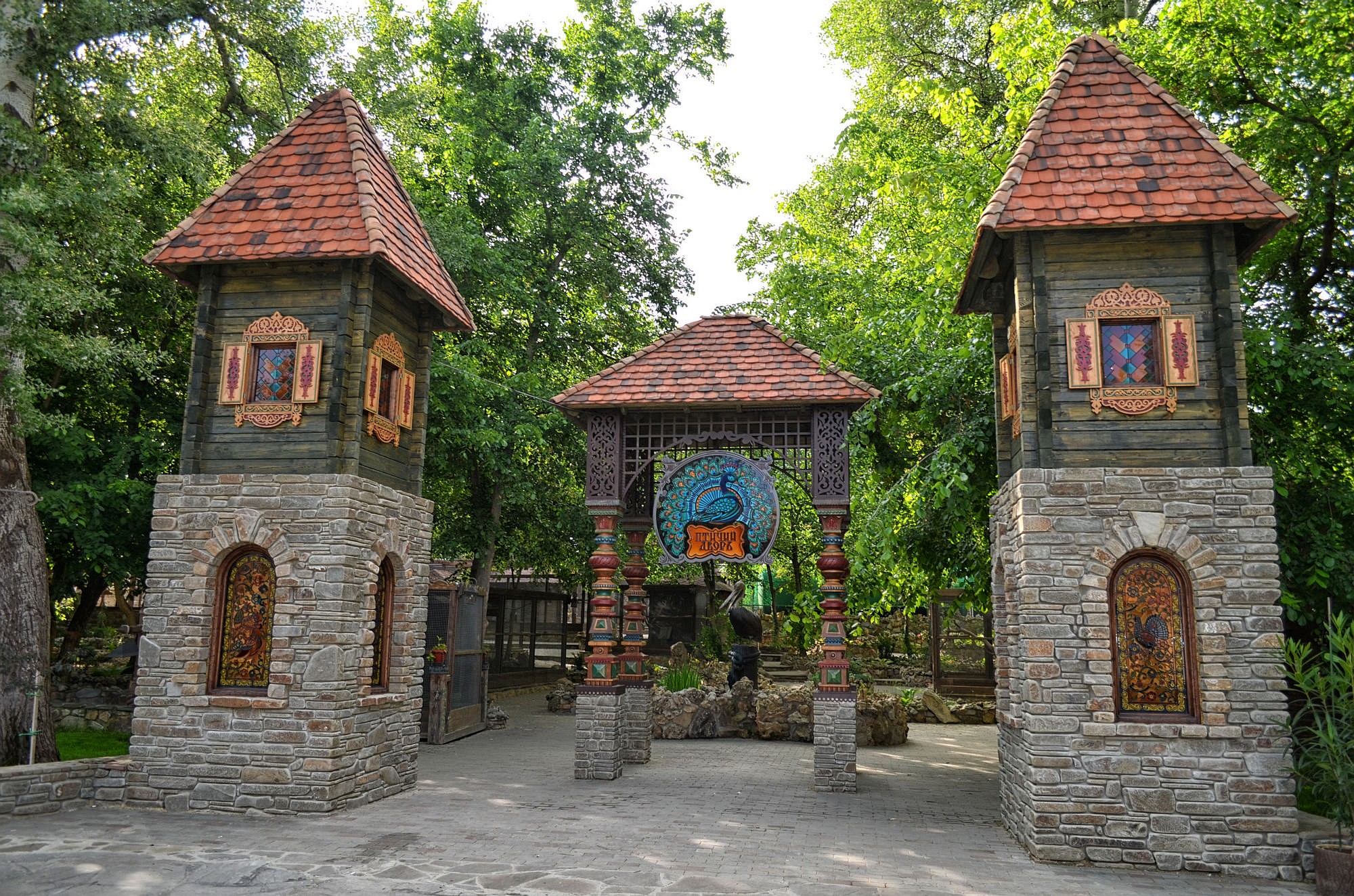 Парк лога в каменск шахтинске