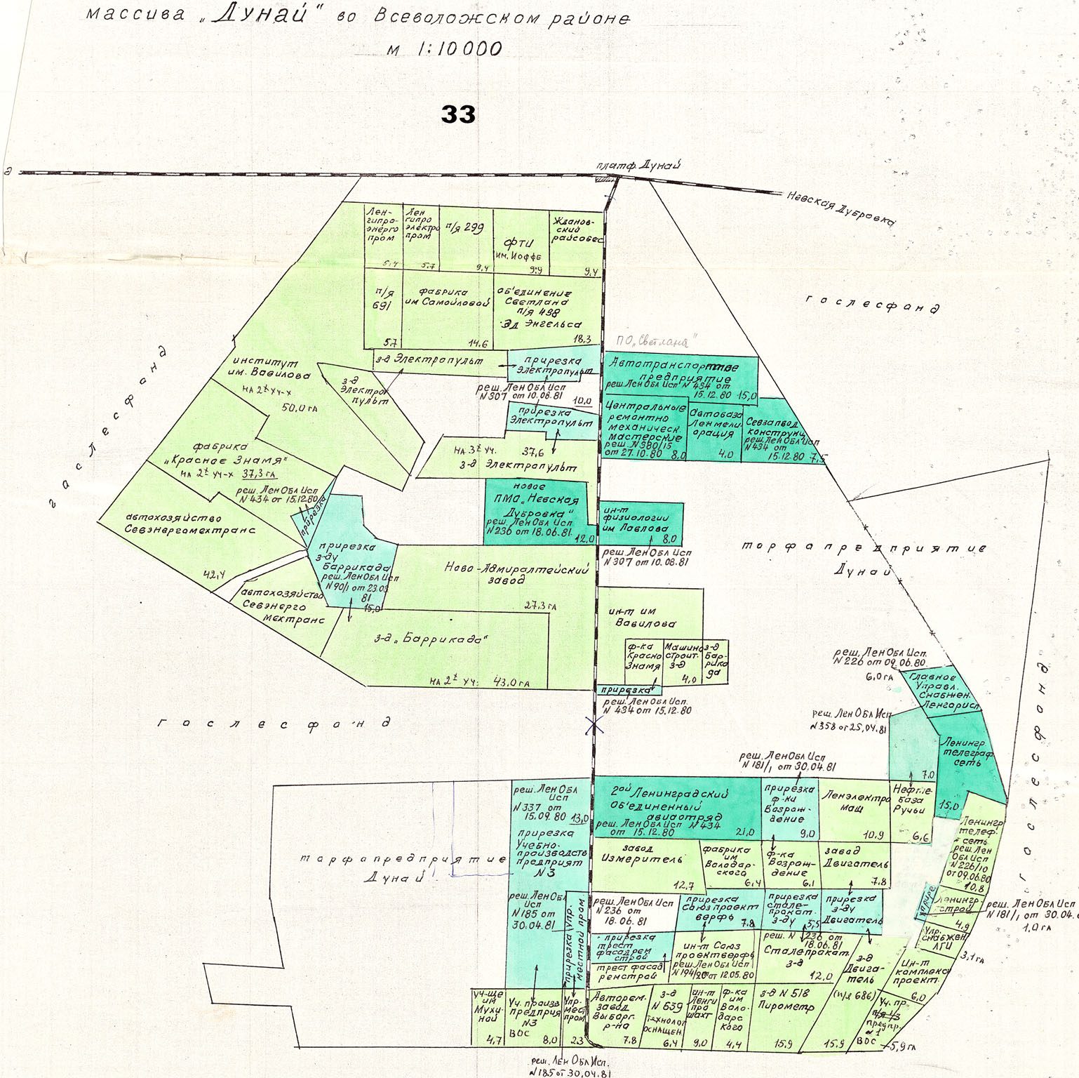 всеволожский р н дунай. станция дунай всеволожский район. иваново улица жданова 2 ух этажные дома с балконом. посёлок дунай ленинградская область всеволожский район. массив дунай всеволожский район.