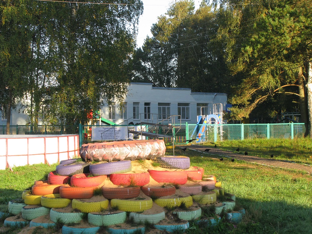 Дом отдыха ягодка