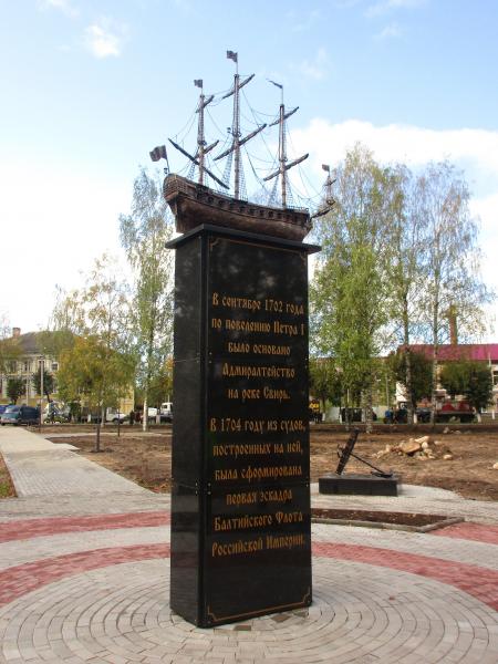 Лодейное Поле Фото Города