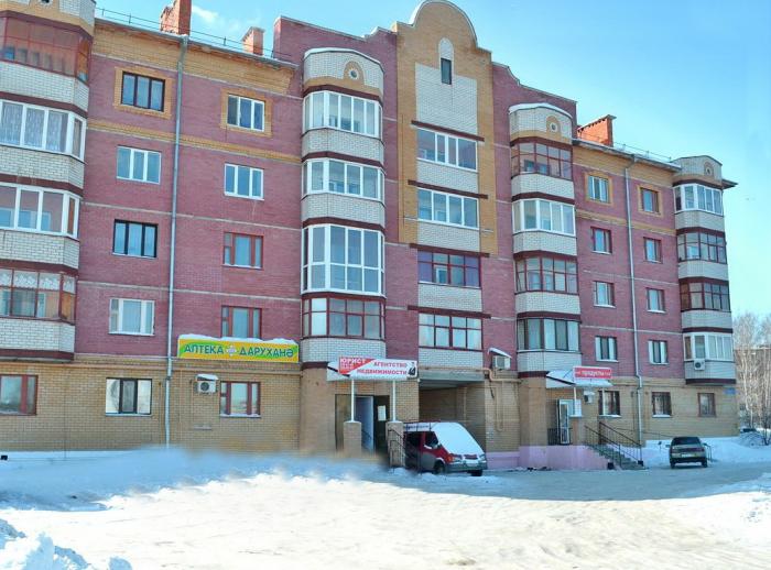 Дом В Залесном Казань Купить Кировский