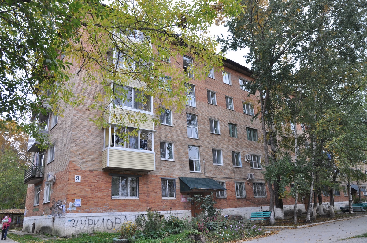 1 микрорайон дом. Лучегорск 1-й микрорайон. 9 Микрорайон 1,. П.Лучегорск 2 мкр 1 дом.