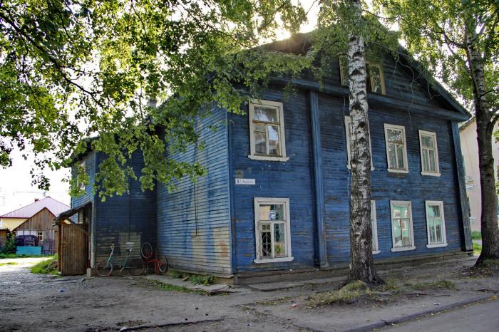 Купить Жилье В Новой Ладоге