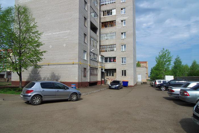 Нижнекамск 1 Комнатная Квартира Купить Строителей
