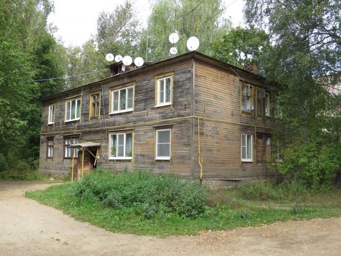 Карта белый городок тверская. Поселок белый городок Тверская область. Лагерь белый городок Тверская. Белый городок ул Парковая 13 2022.