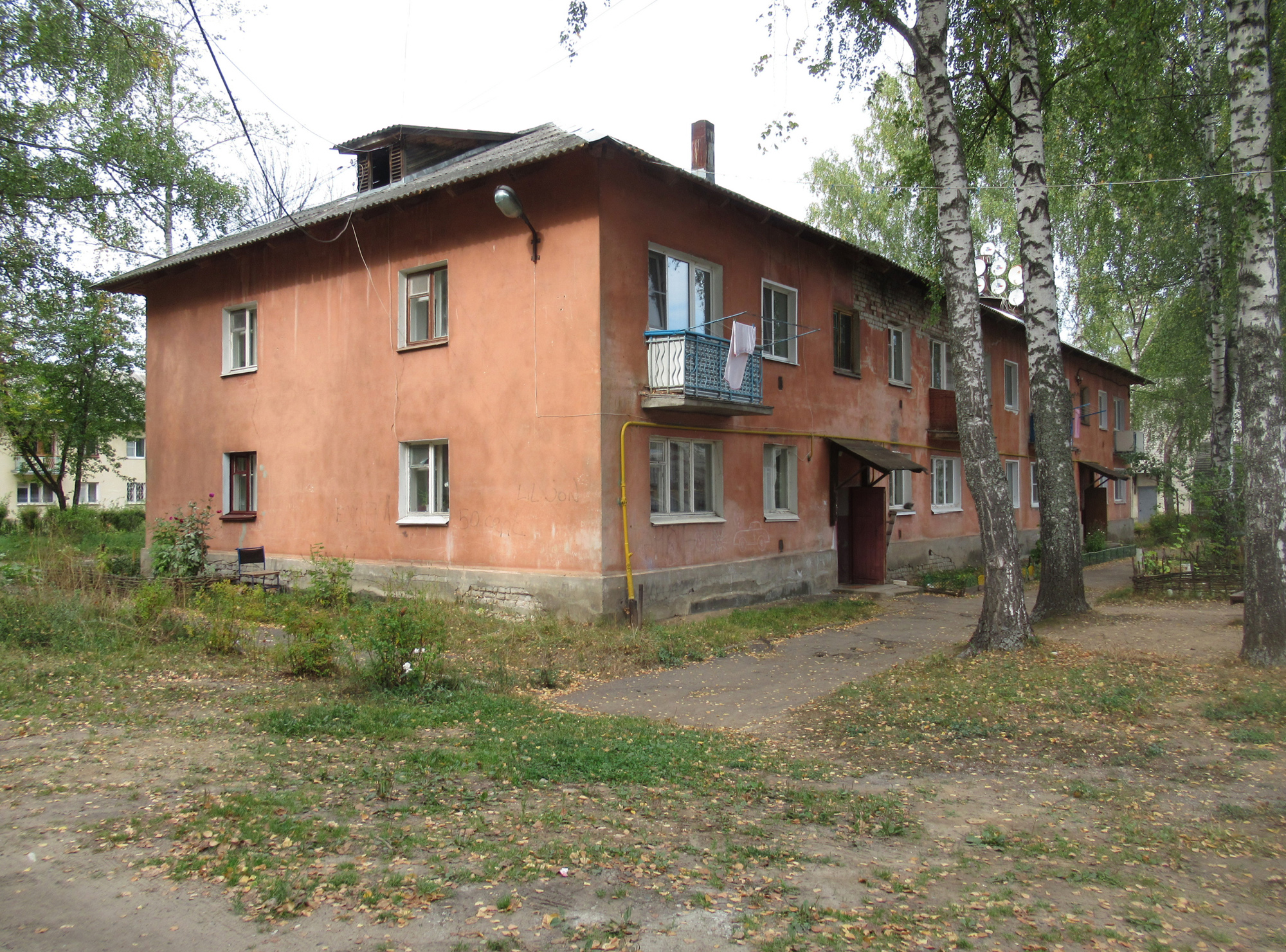 Белый городок. Белый городок улица Лесная. Белый городок улицы. Белый городок Лесная дом 9. Коммерческая недвижимость белый городок.