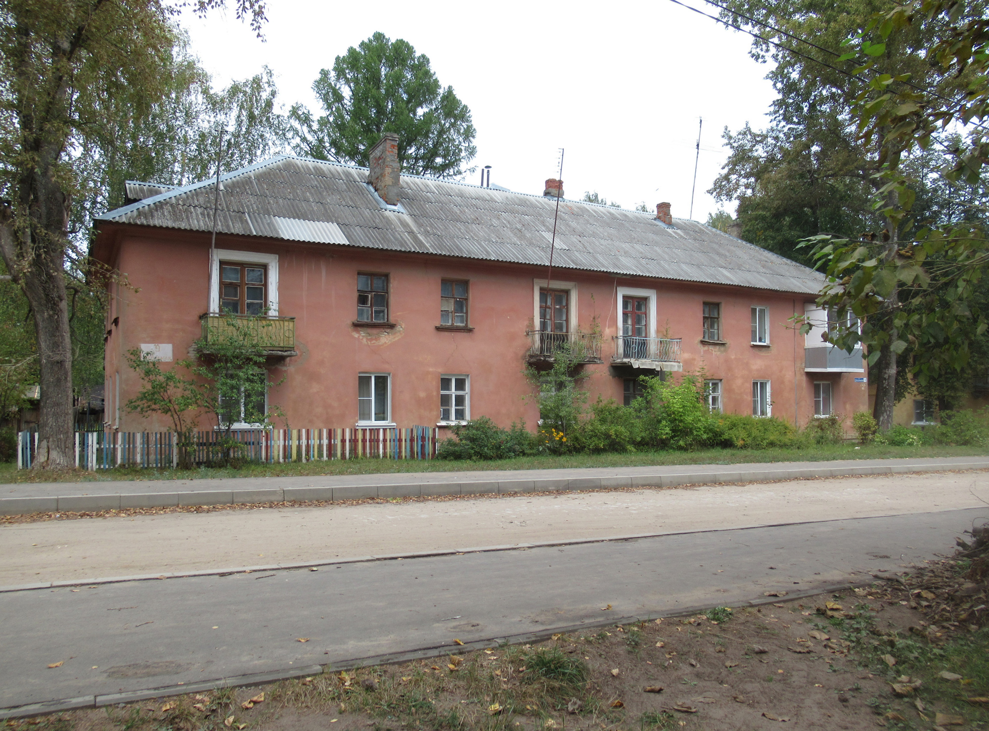 Москва белый городок. Школьная ул., 9. Школа белый городок. БЦКИД белый городок. Белый городок недвижимость.