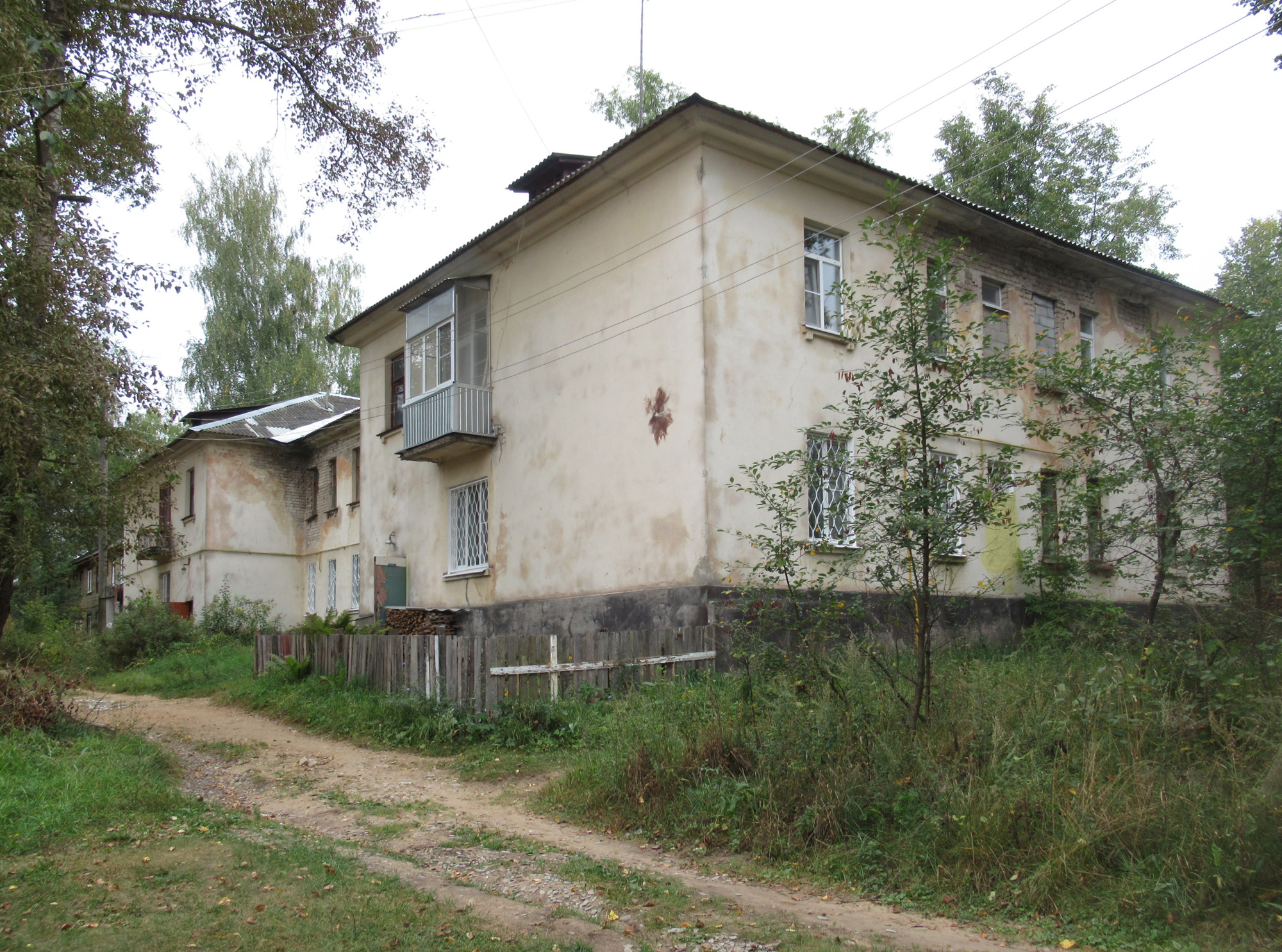 Белый городок. Белый городок ул Парковая 13. Посёлок городского типа белый городок. Белый городок ул Парковая 13 2022. Белый городок Тверская область улица Главная.