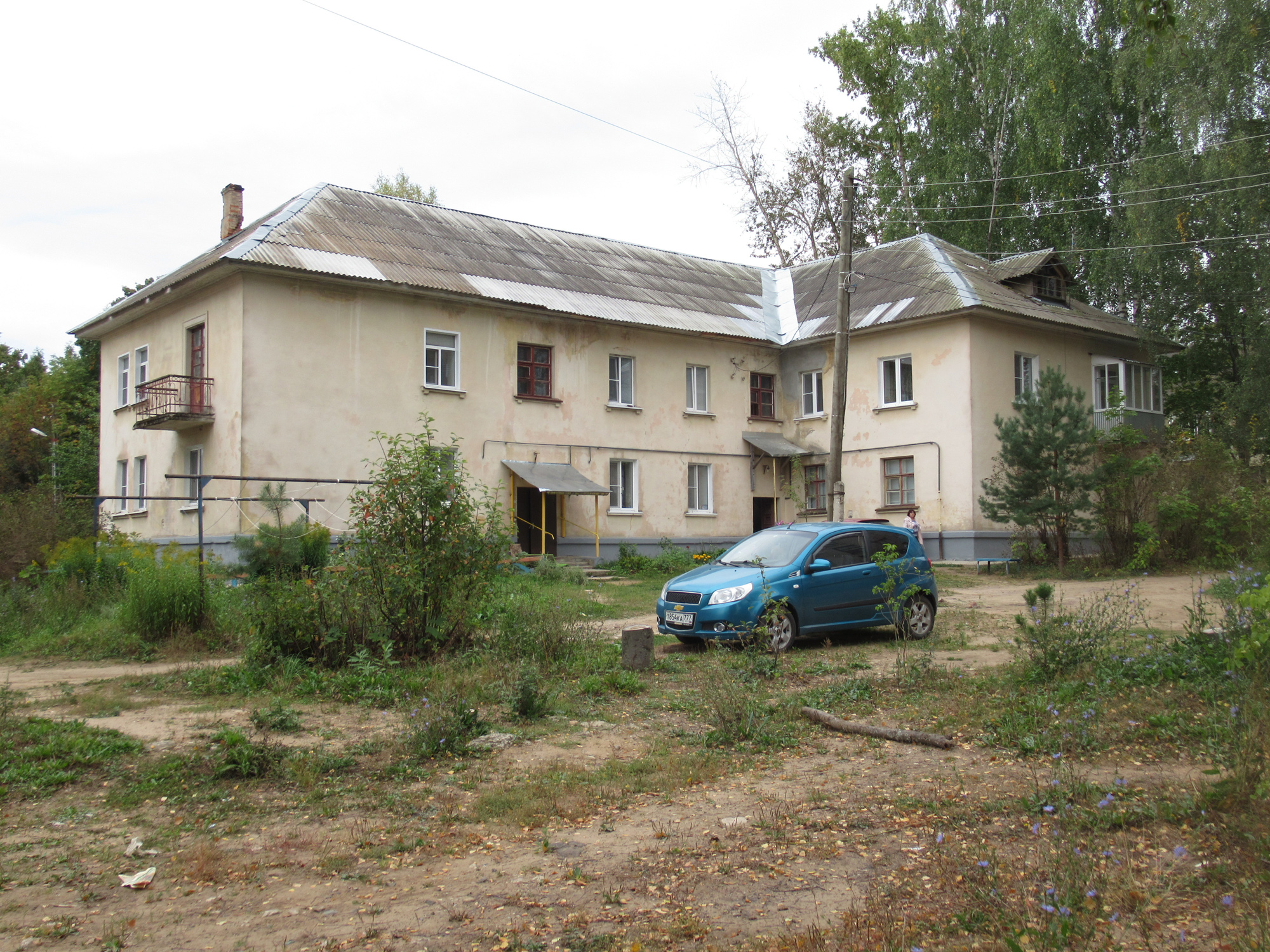 Отдых белый городок. Белый городок. Пгт белый городок. Малый городок Тверская область. БЦКИД белый городок.