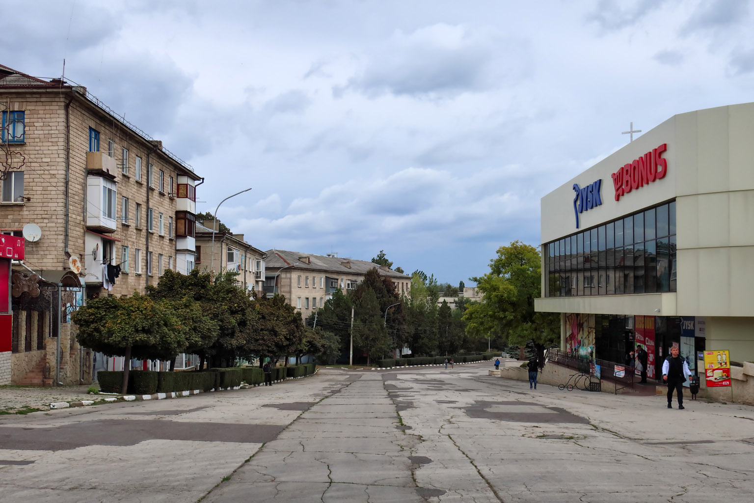 Бельцы молдова. Молдавия Бельцы. Город Балти Молдова. Центр города Бельцы. Молдавия город Бельцы центр.