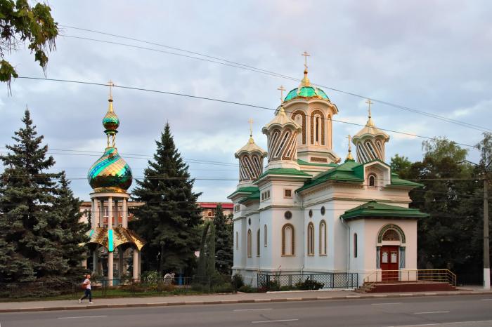 Бельцы. Бельцы храм Параскевы. Храм города Бельцы. Молдавия город Бельцы. Церковь Святого Григория просветителя (Бельцы).