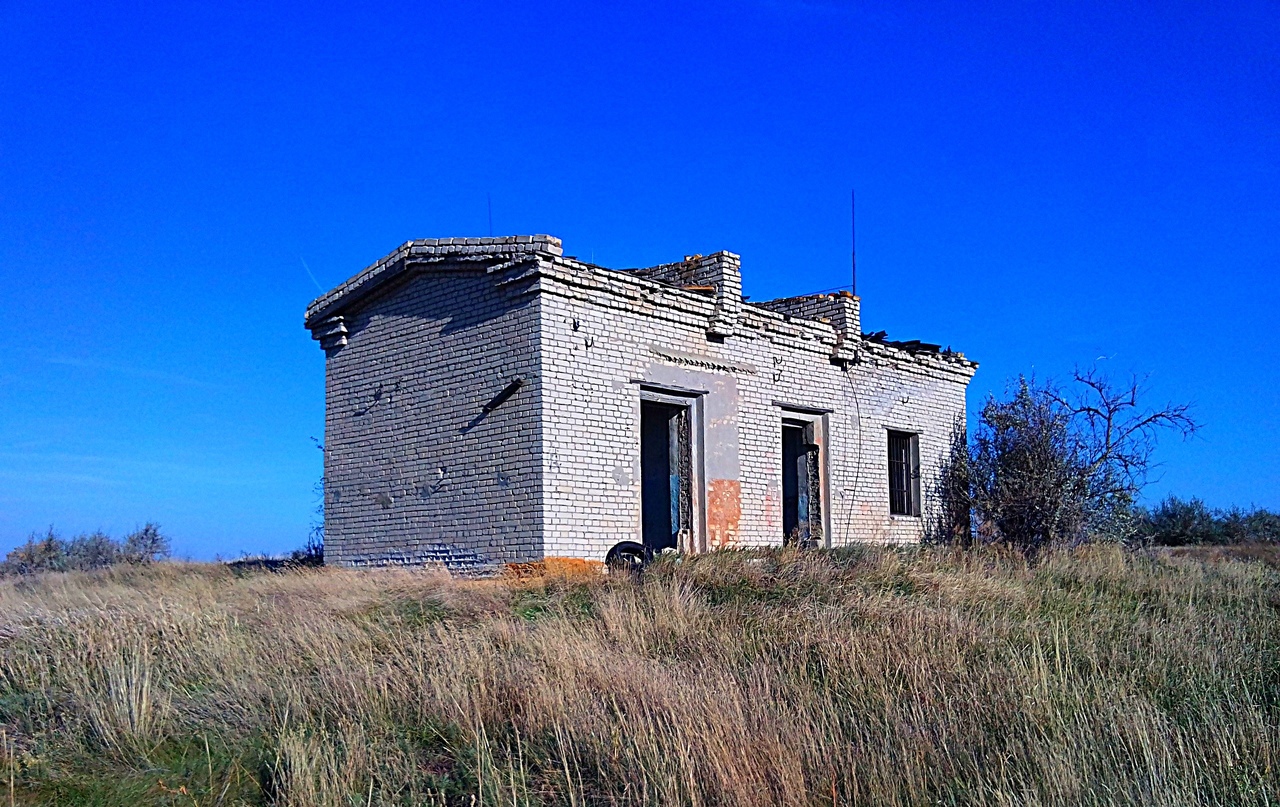 Горный балыклей фото