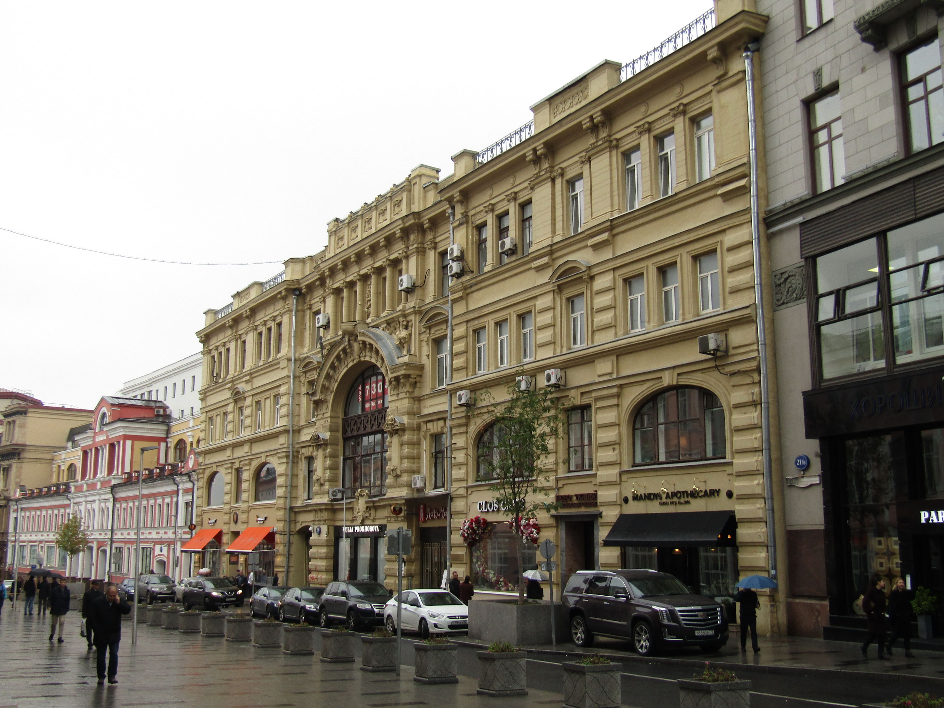 Кузнецкий мост 19 1. Москва, улица Кузнецкий мост, 19с1. Кузнецкий мост 19 стр 1. Кузнецкий мост 19с1. Улица Кузнецкий мост Пассаж.